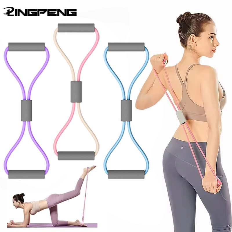 Home Gym Gear - 1 Adet Ev Spor Salonu Elastik