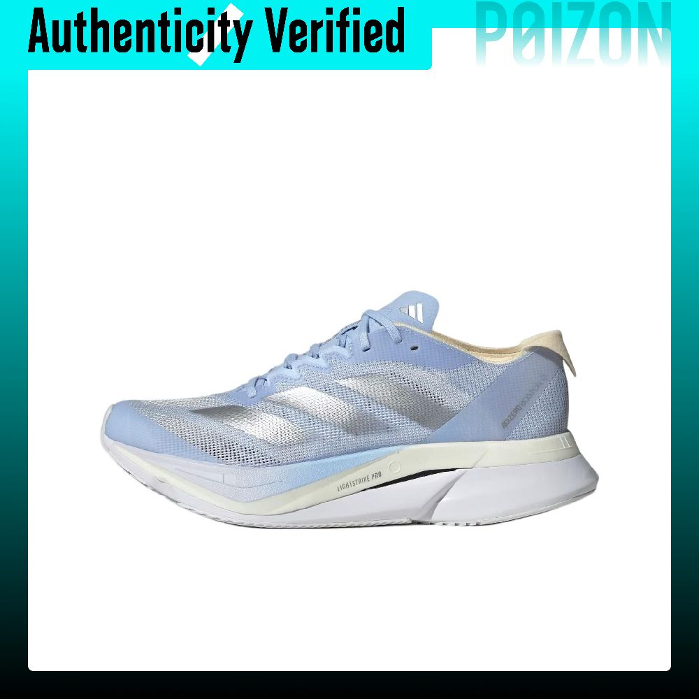 Adidas Shoes Adizero Boston 12 - Adidas Adizero Boston 12, Rahat Kumaşlı,