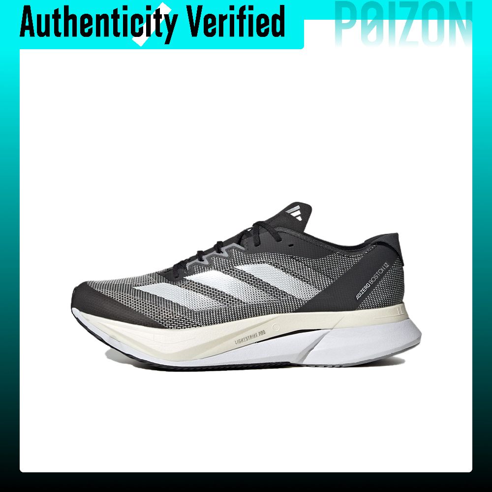Adidas Shoes Adizero Boston 12 - Adidas Adizero Boston 12 Erkek Düşük