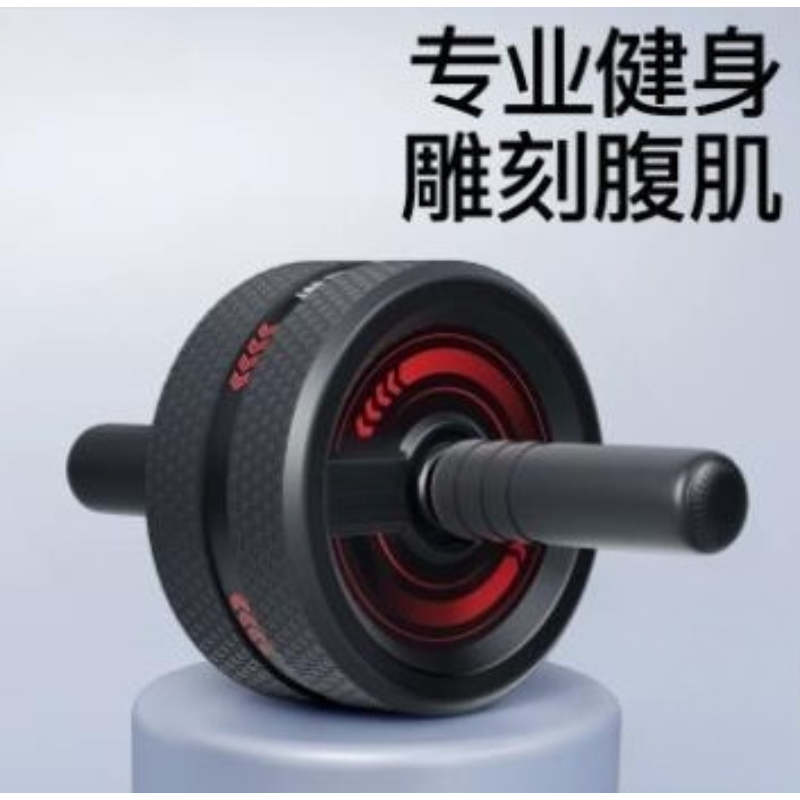 Karın Kası Geliştirme Tekerleğ - Ab Roller Wheel incelemesi ve fiyatı