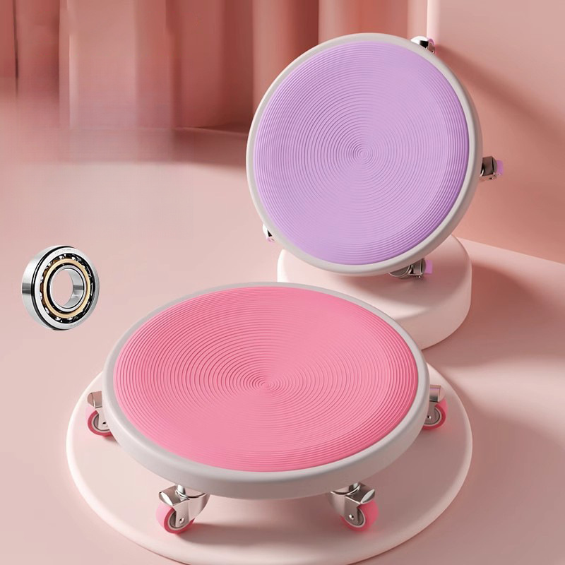 Sessiz Tekerlekli Ab Slide Dis - Gliding Disc Slider incelemesi ve fiyatı