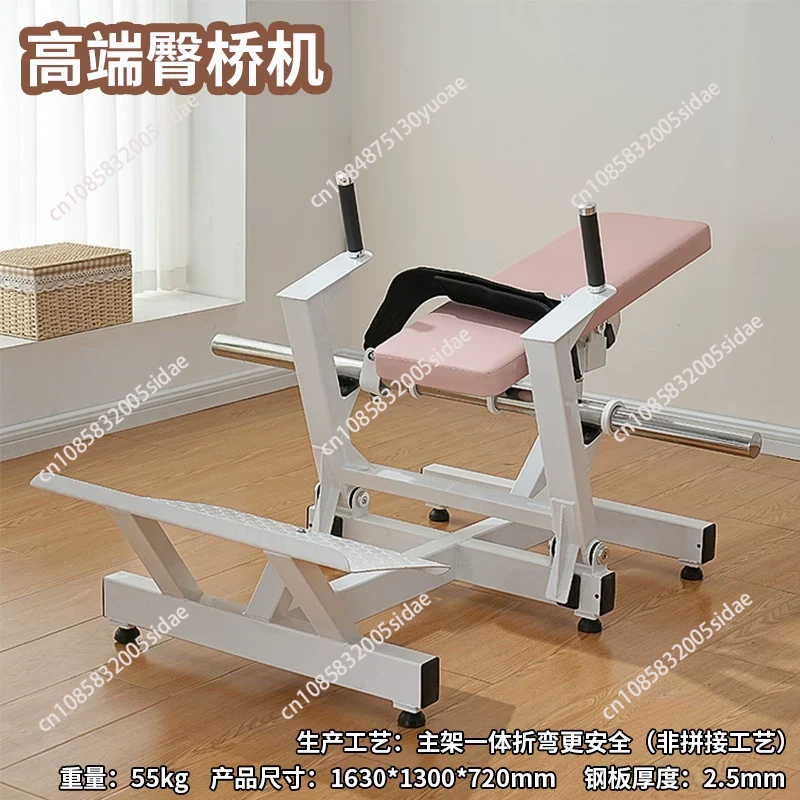 Kadınlar İçin Kalça Şekillendi - Home Gym Routine incelemesi ve fiyatı